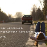 wordĵôհ»,Ȼ󻹿Դֵ